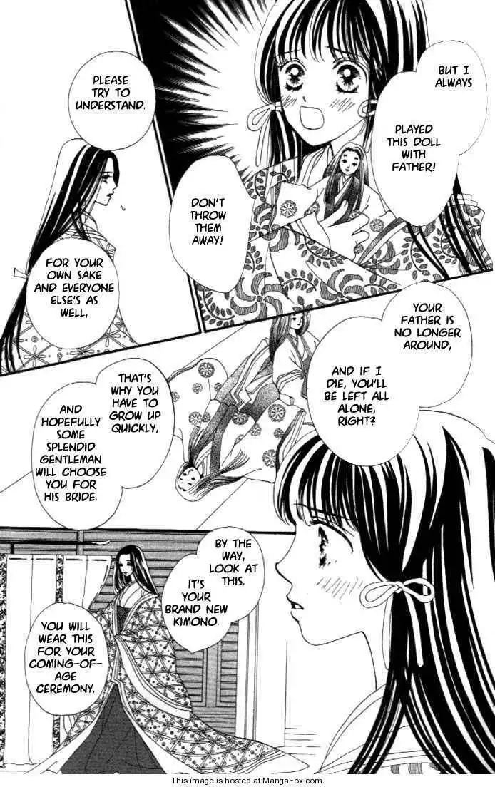 Hanakanmuri no Hime Chapter 2 12